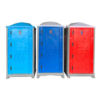 Portable Outdoor Baustelle Toilette Stahl Vip mobile Kabine für Camping Luxus